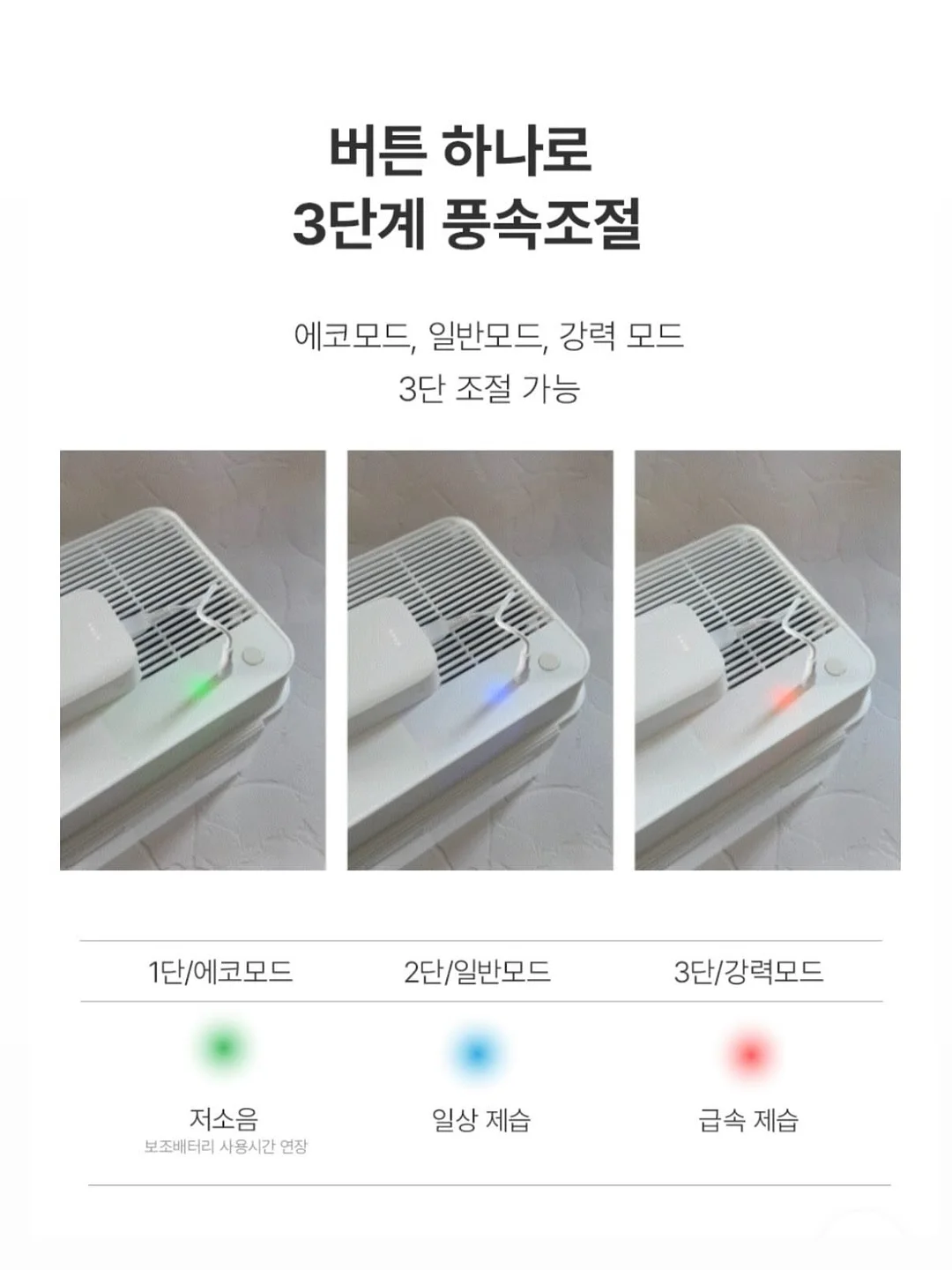 와이드 핏 조거 팬츠 6