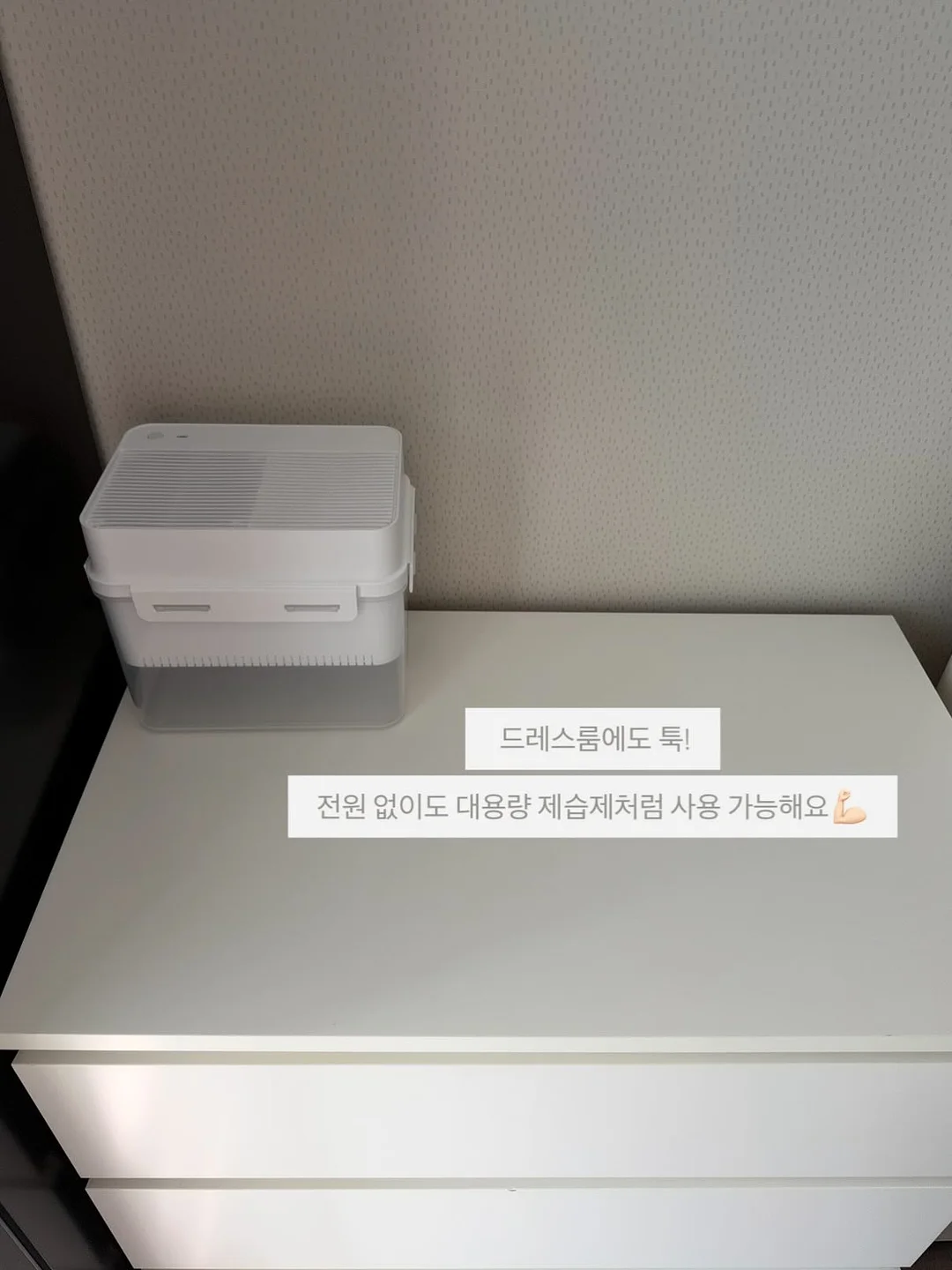 와이드 핏 조거 팬츠 8