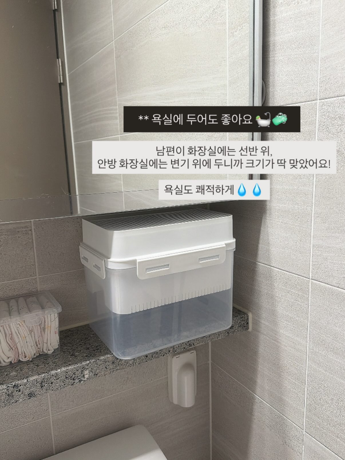 와이드 핏 조거 팬츠 10