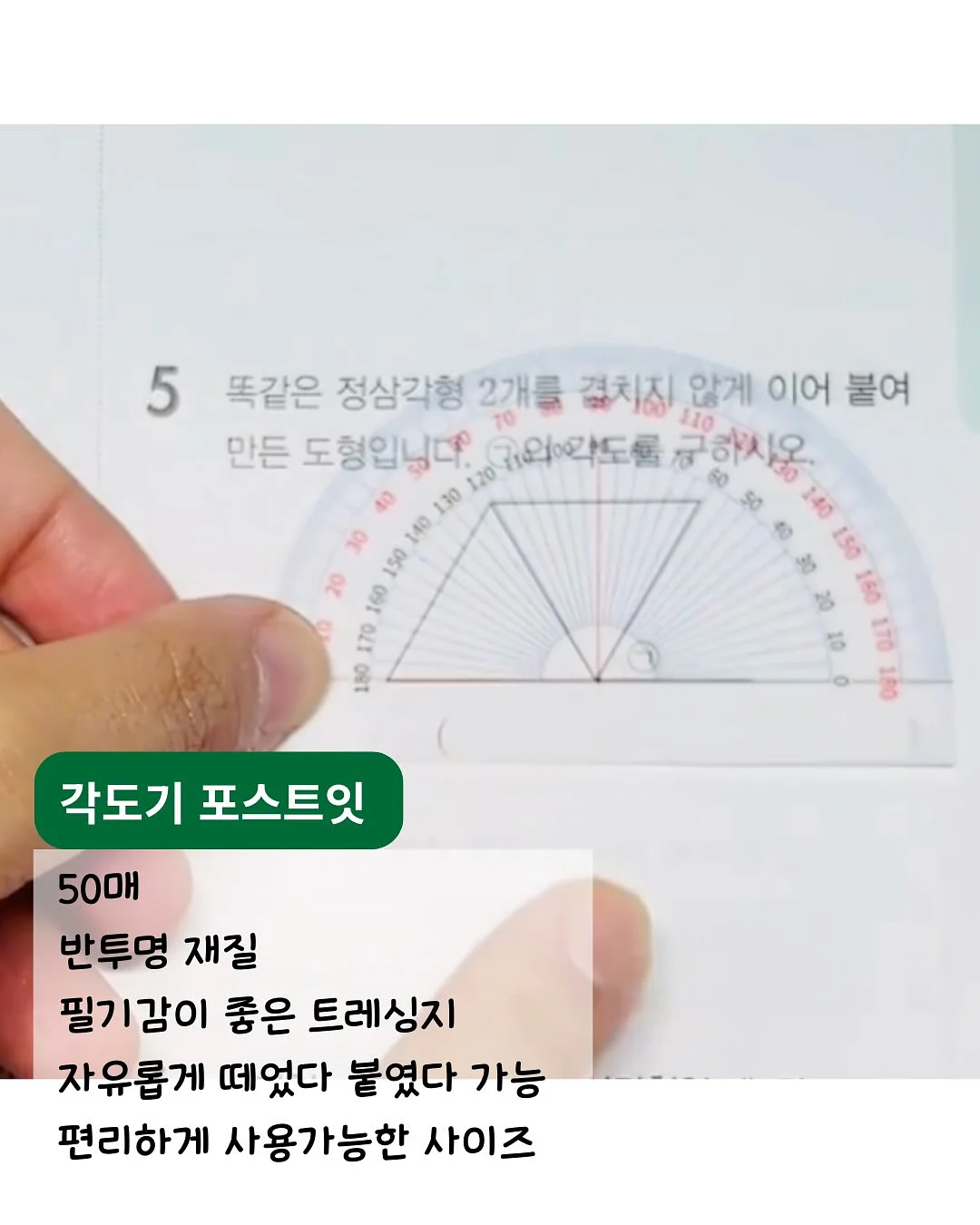뉴발란스 브라운 스니커즈 5