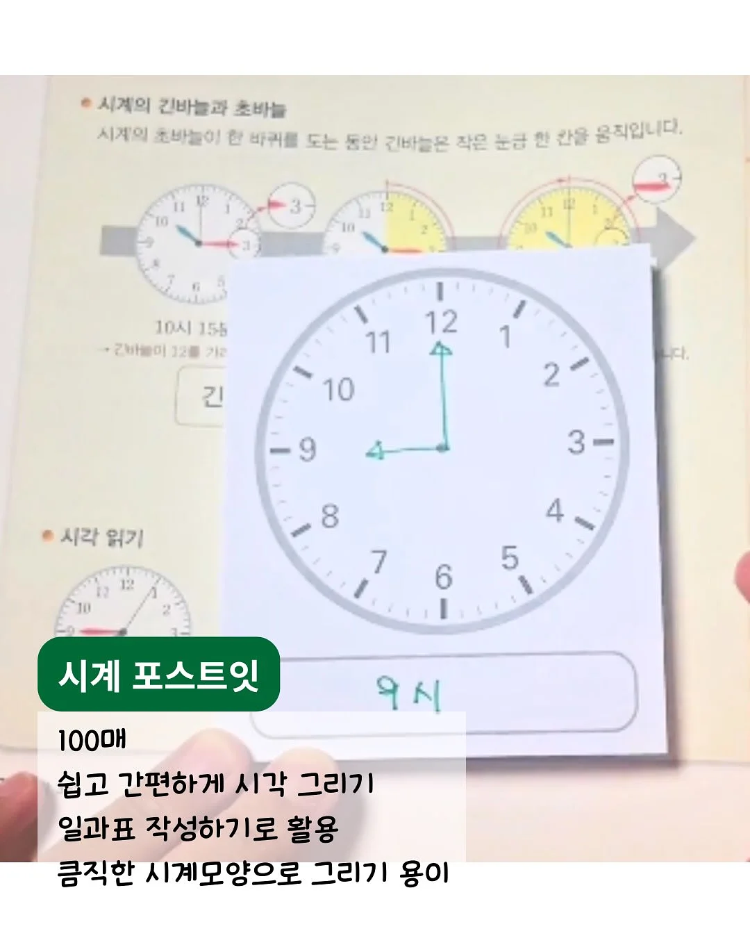 뉴발란스 브라운 스니커즈 6