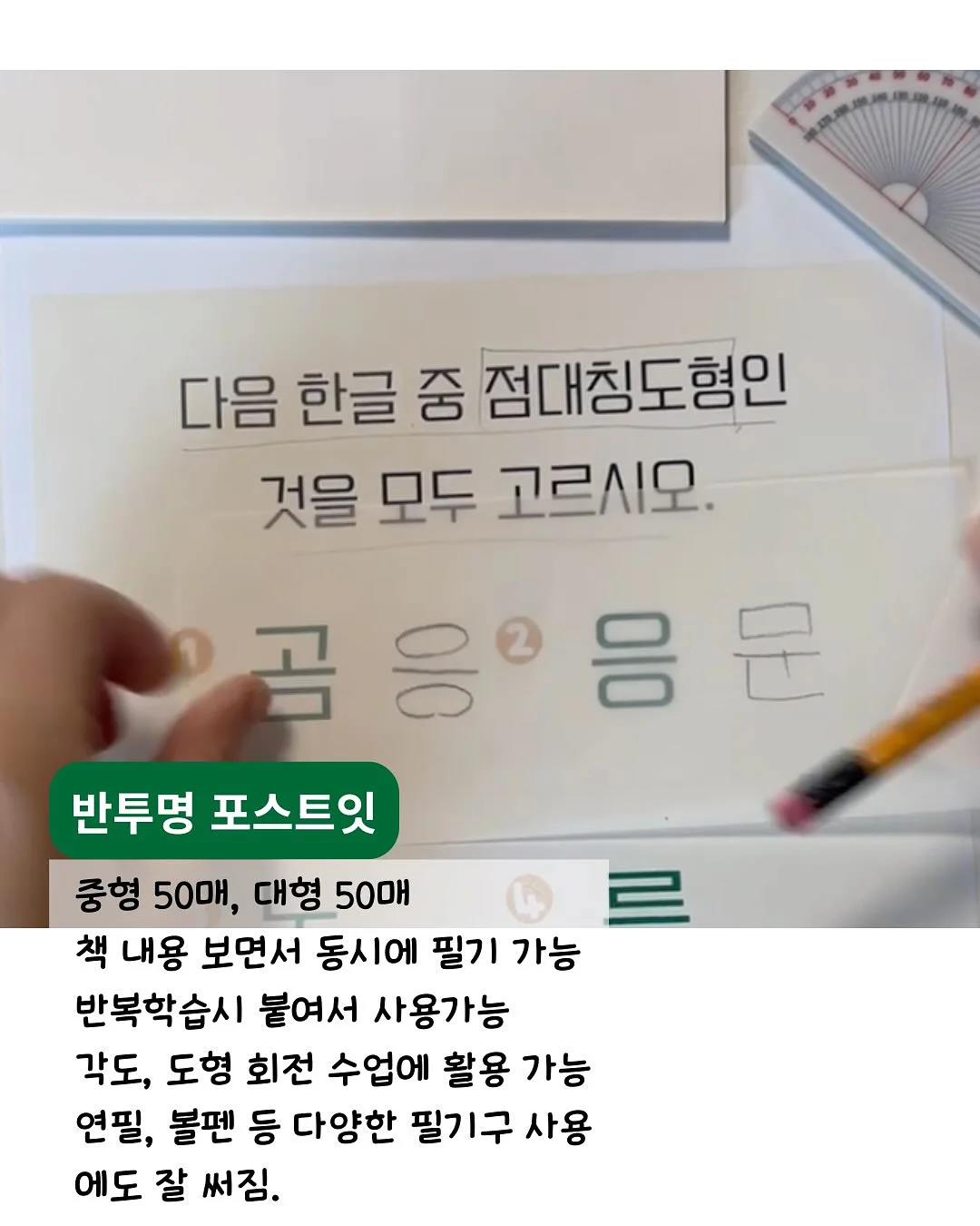 뉴발란스 브라운 스니커즈 10