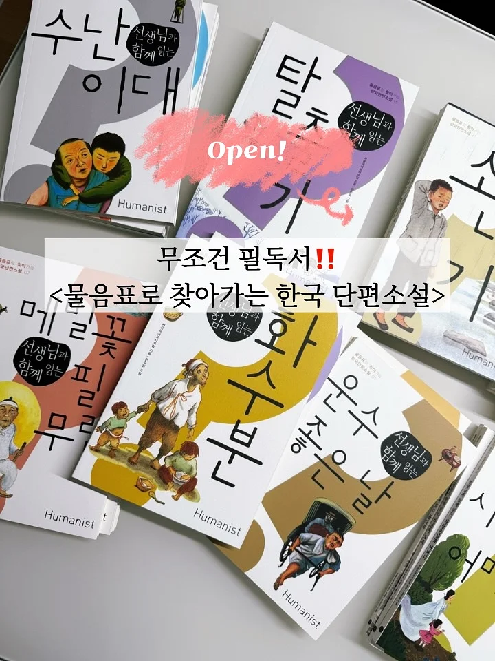 채소 플레이트 1