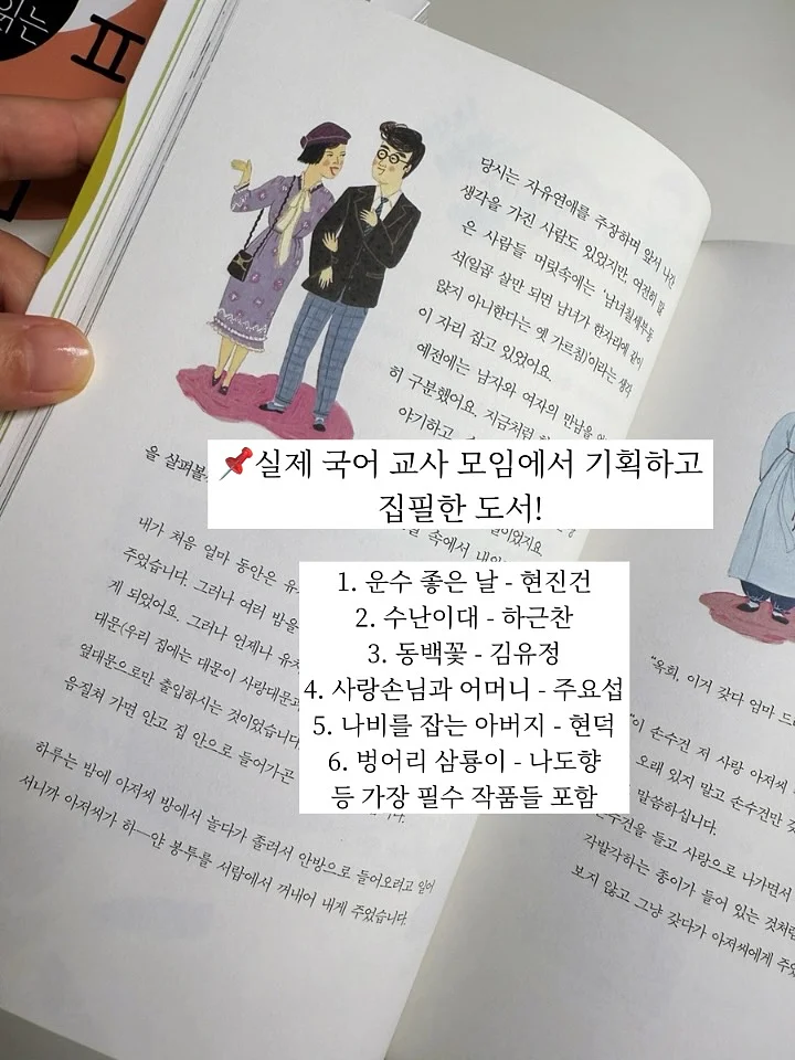 채소 플레이트 3