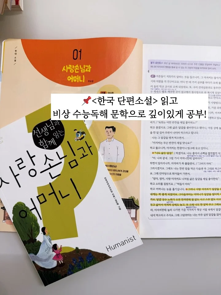 채소 플레이트 4