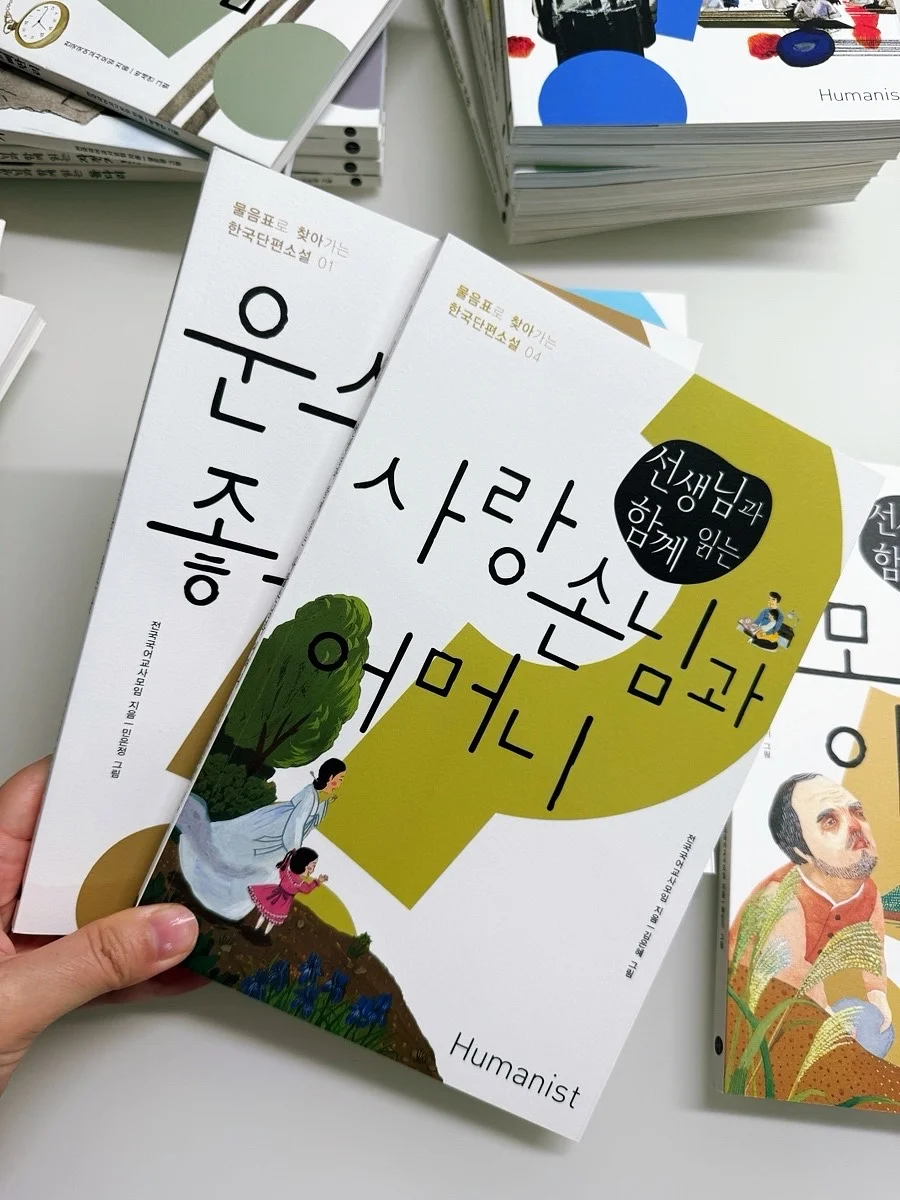 채소 플레이트 9