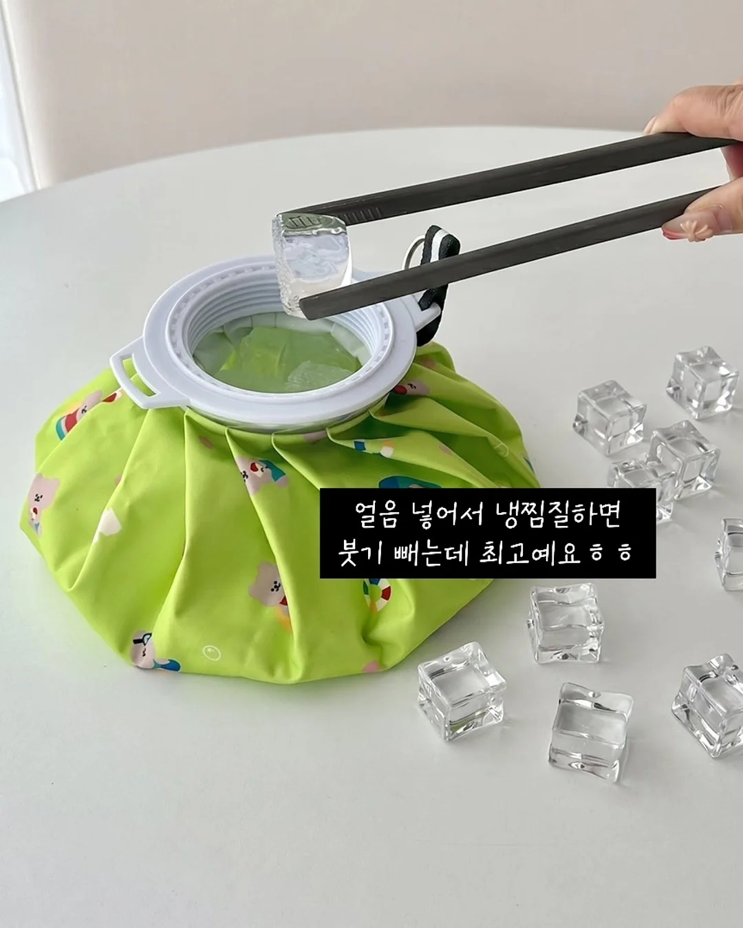 1:1 리딩 16