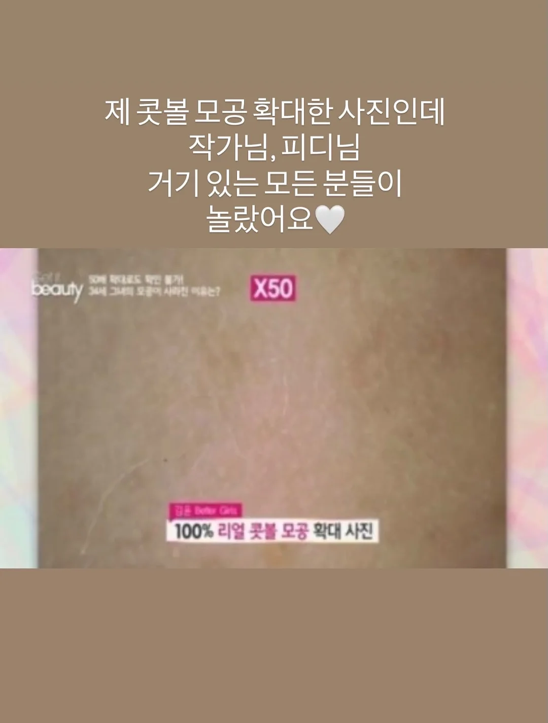 빈센트 반 고흐 해바라기 꽃다발 12