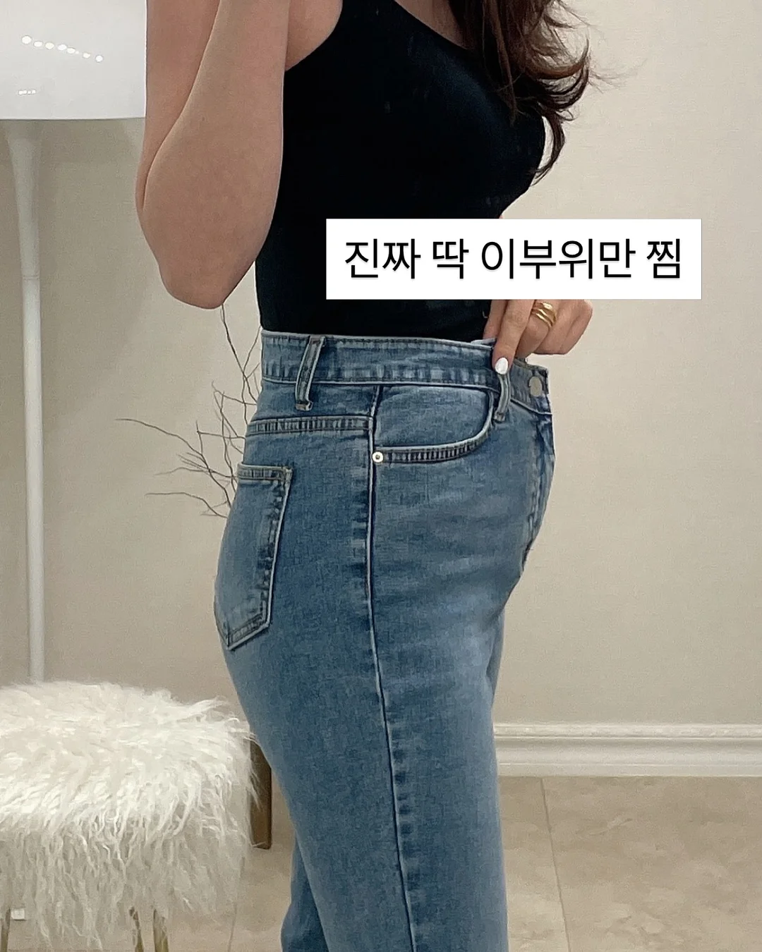 마멀레이드 티 3