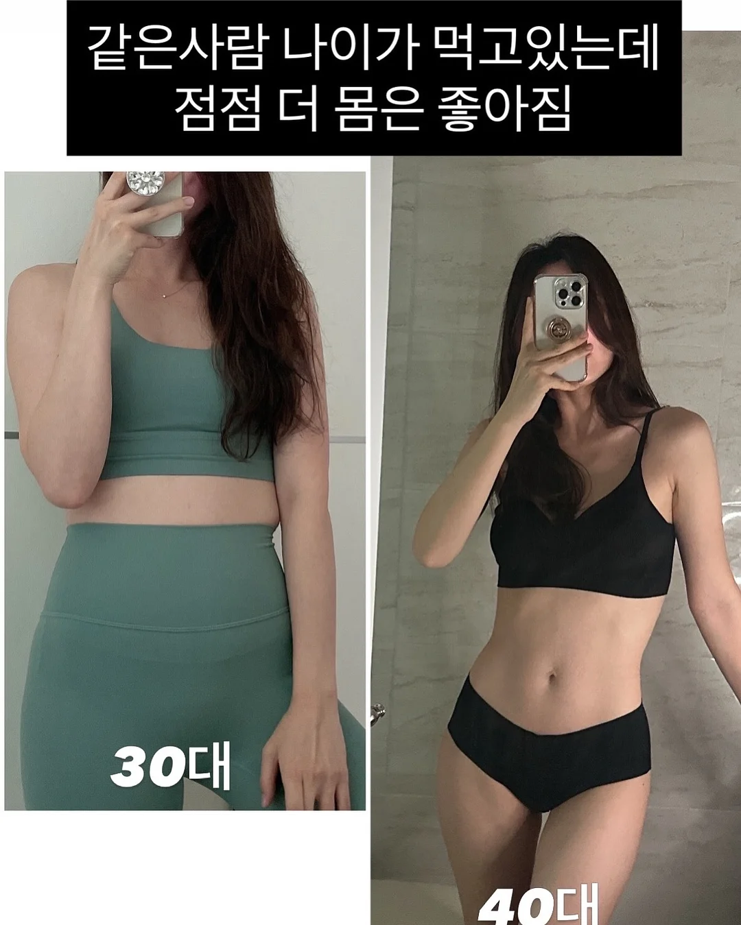 마멀레이드 티 5