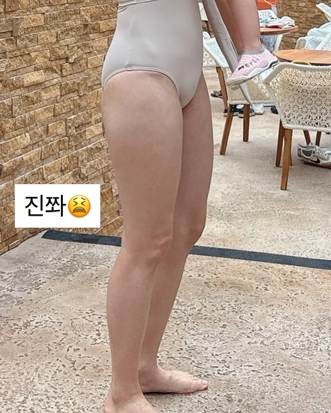 마멀레이드 티 6