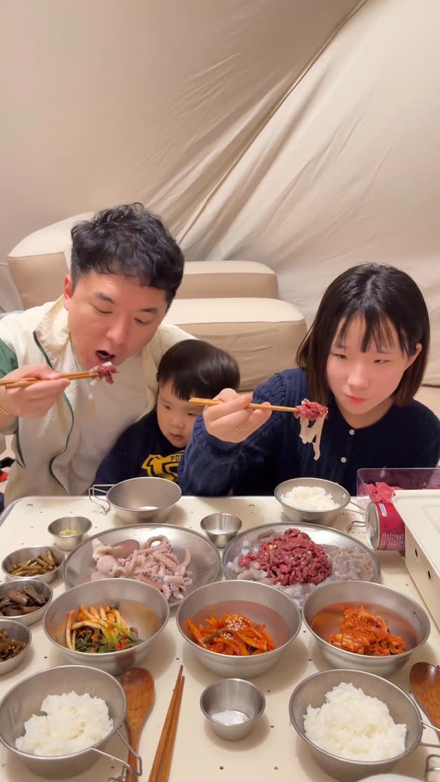 꽃바구니