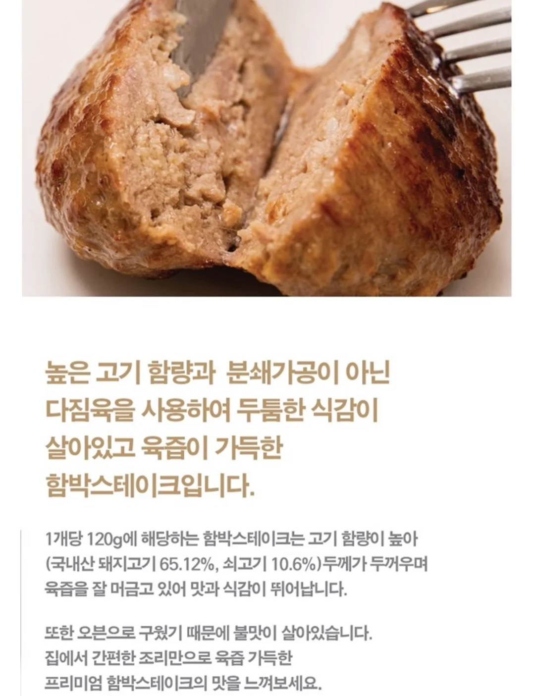 1돈 반지 11