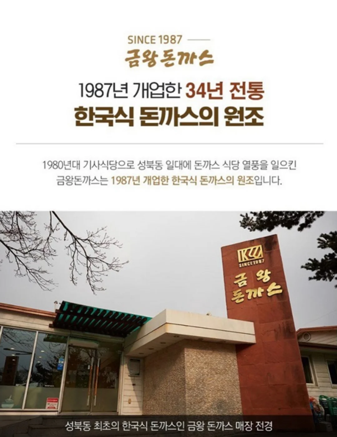 1돈 반지 5