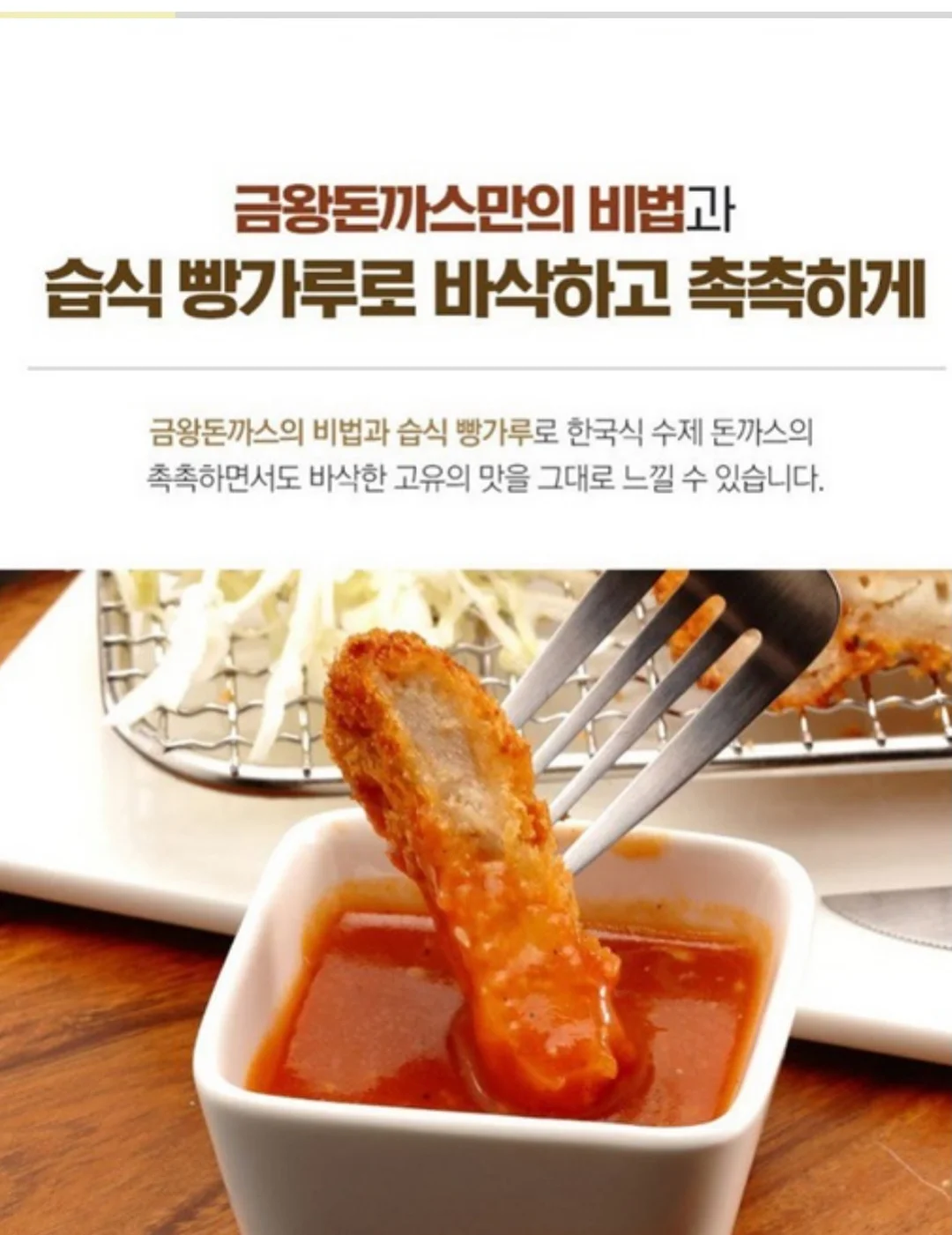 1돈 반지 6