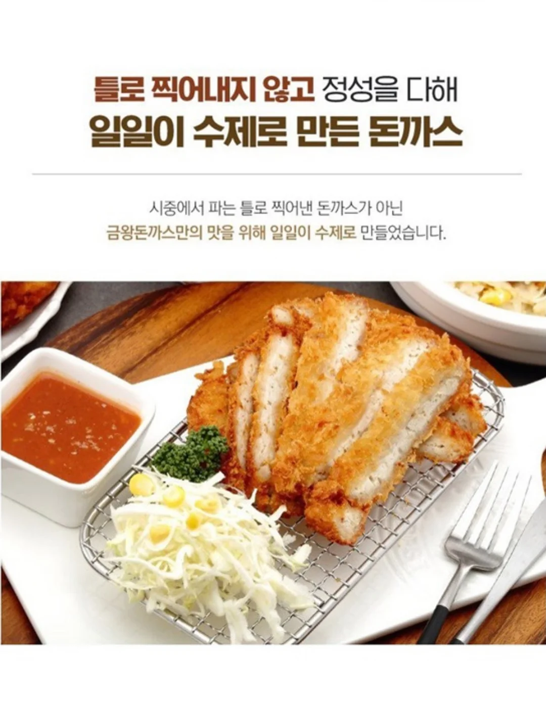 1돈 반지 7