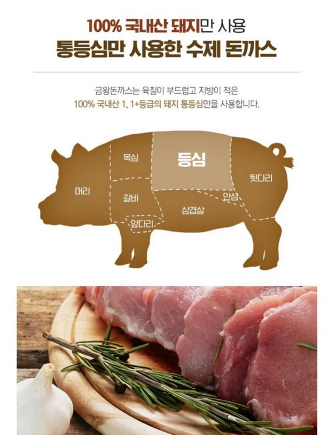 1돈 반지 8