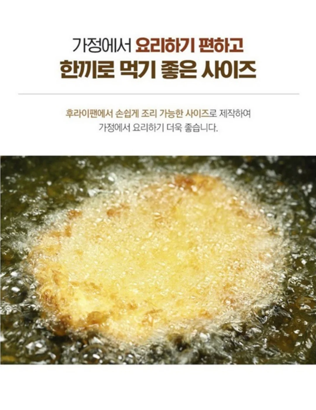 1돈 반지 9