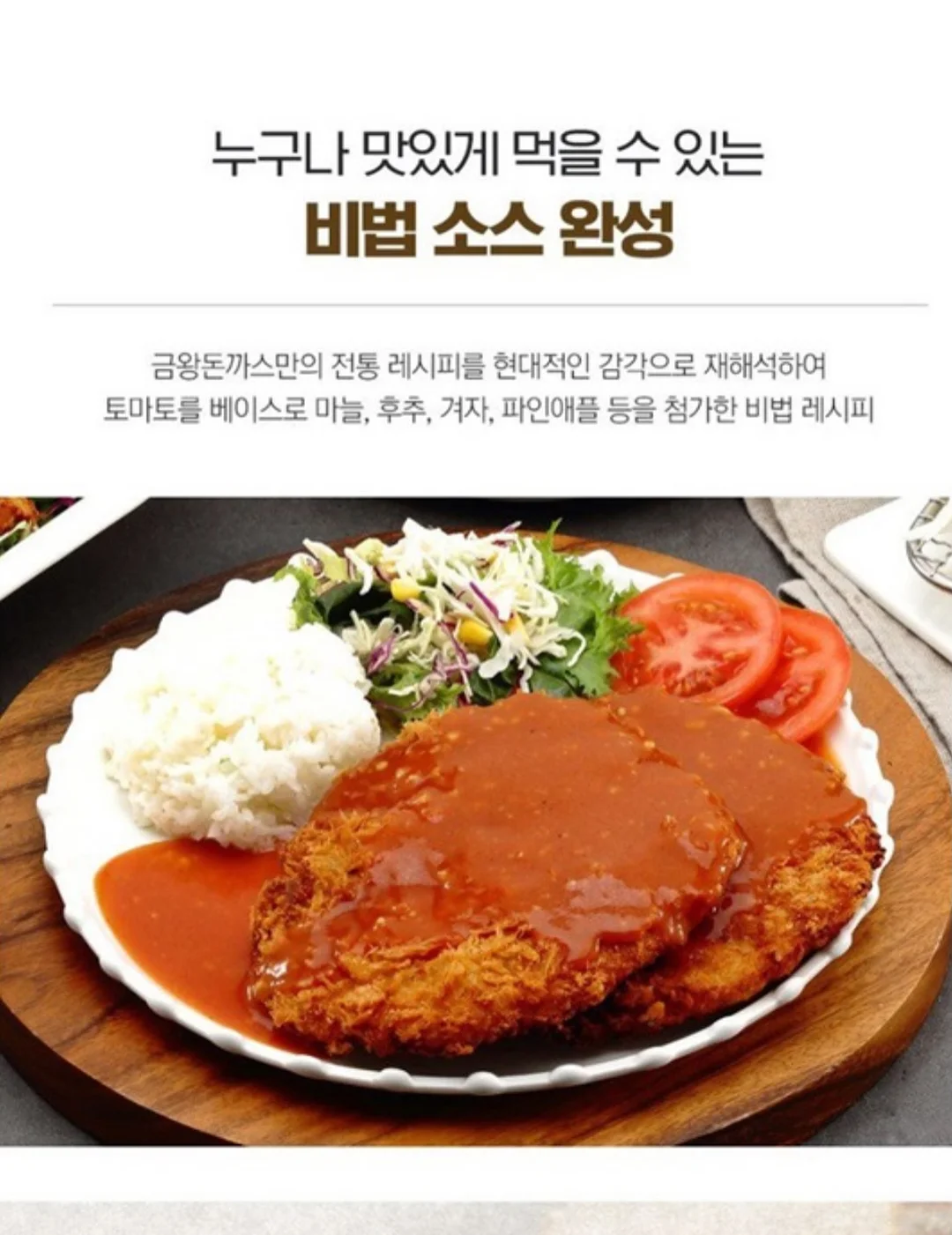 1돈 반지 10