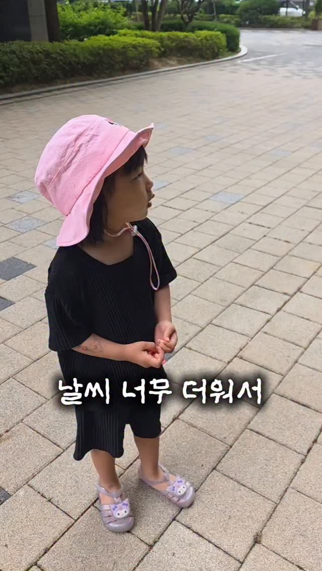 베이비브레짜 젖병세척기 & 분유제조기