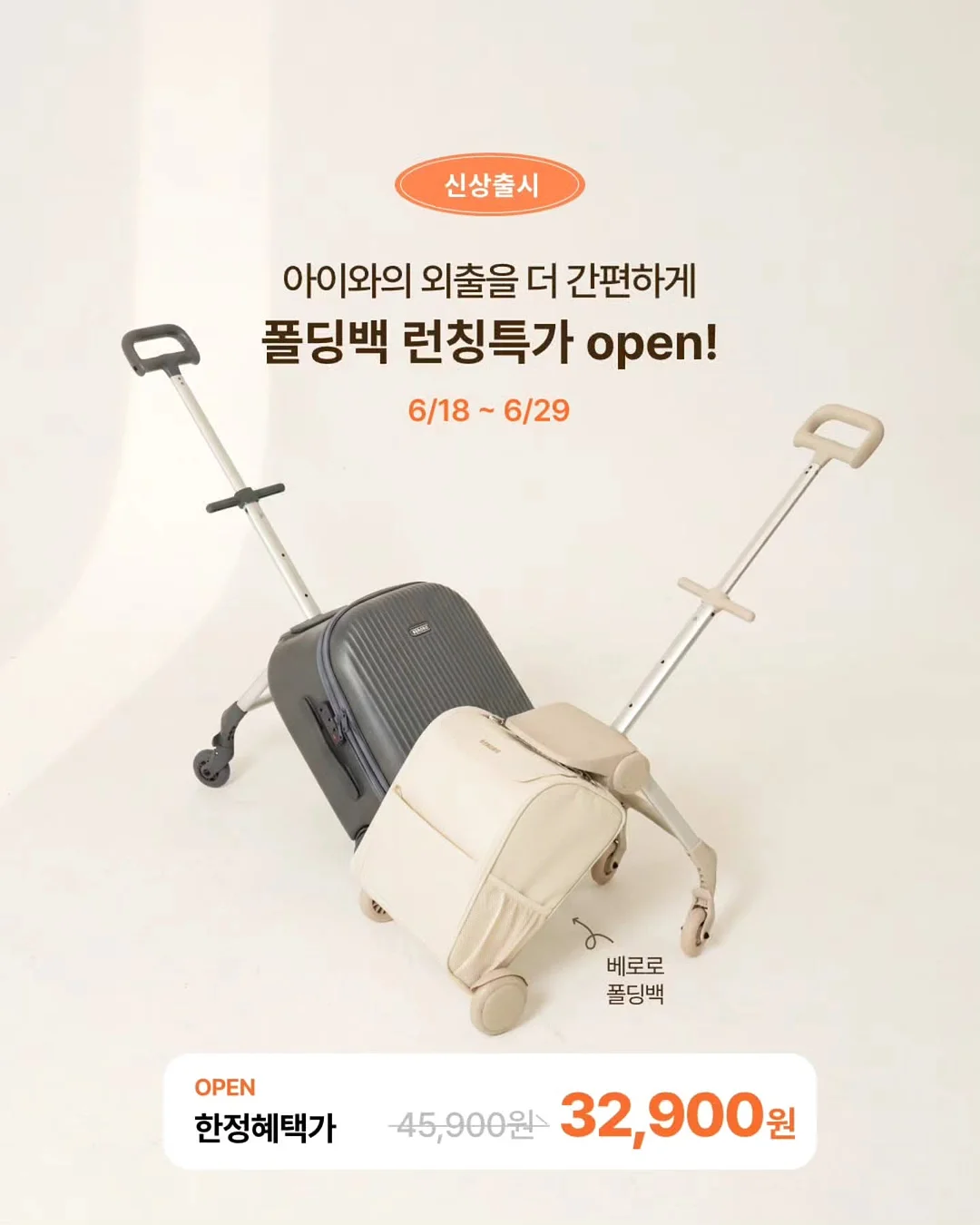 루이 로드레 블랑드블랑 16 Graphic box, 샤또 피숑 롱그빌 바론 20, 부켈라 미카 까베르네 쇼비뇽 20, 프레지덴셜 포트 1990 1