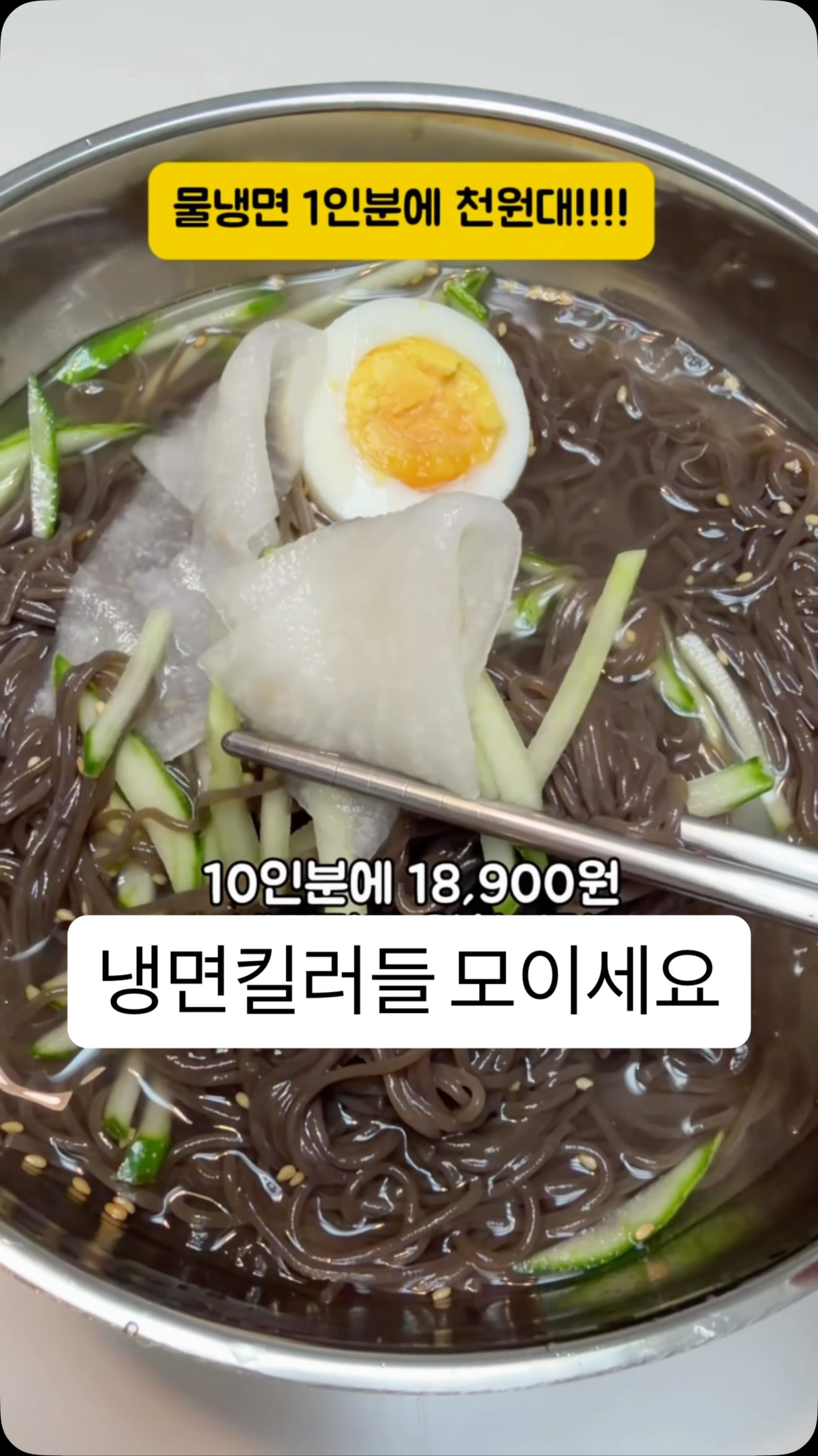 DIY 커스텀 마우스