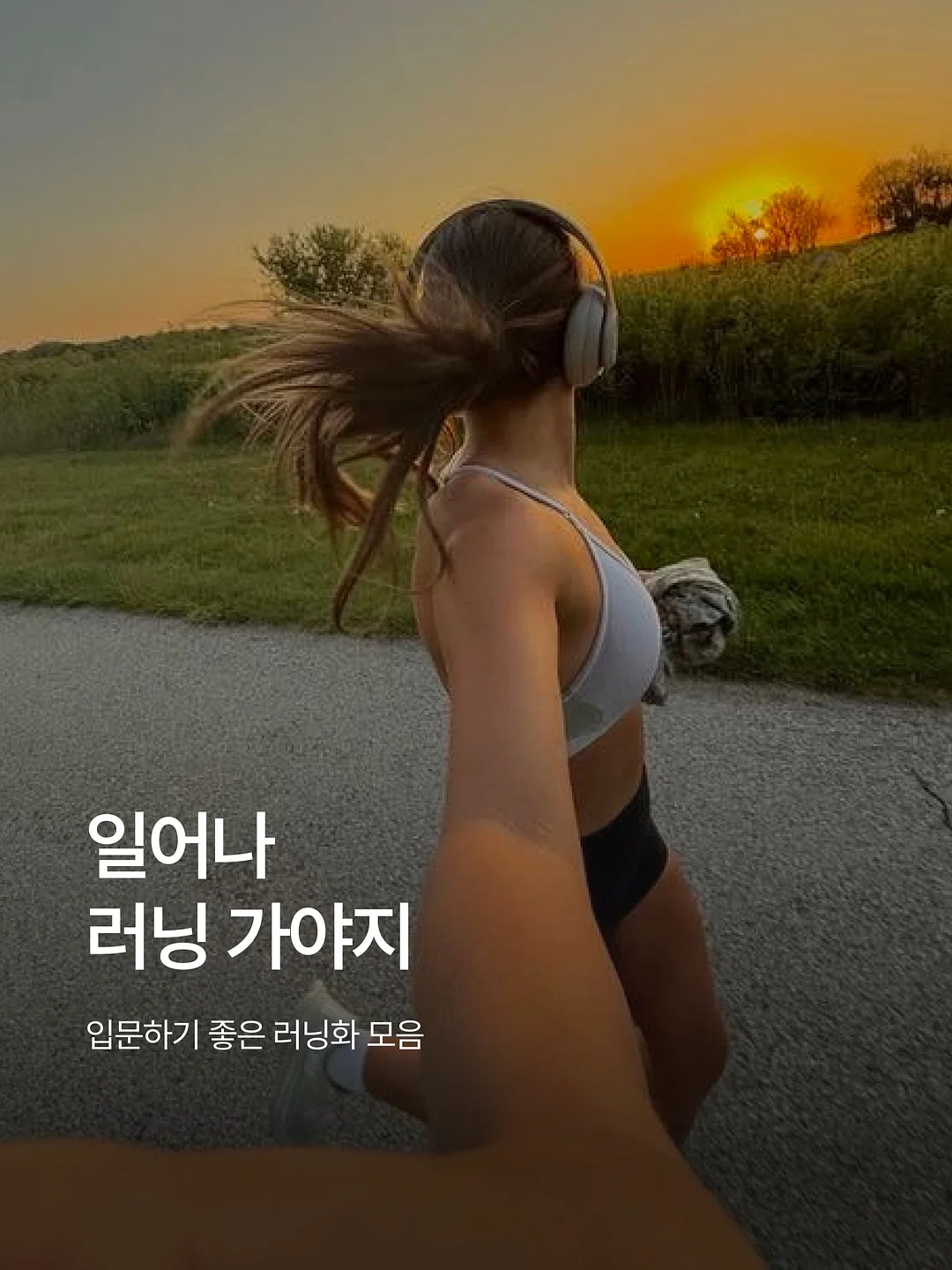 하객룩 블라우스 1