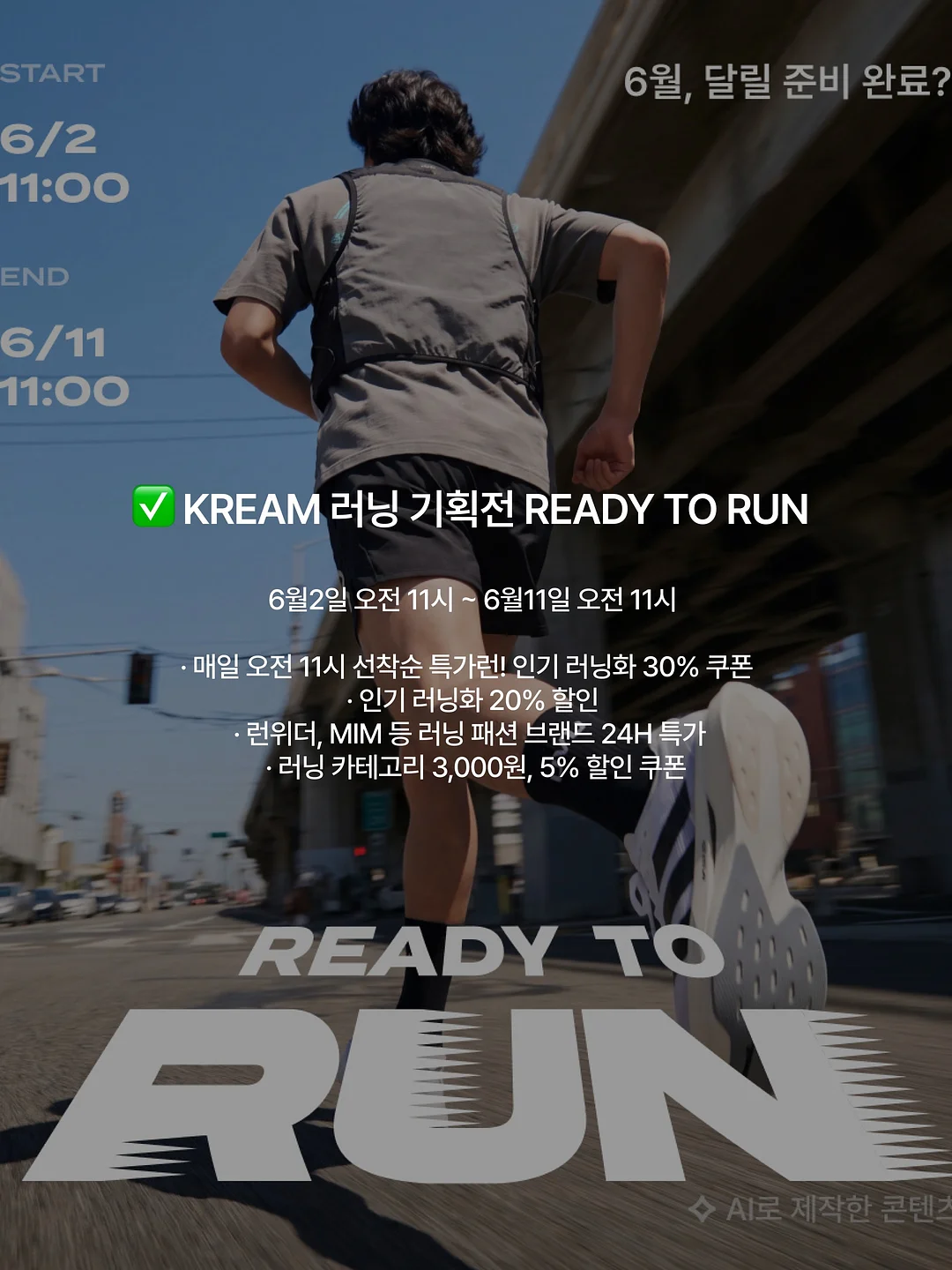 하객룩 블라우스 9