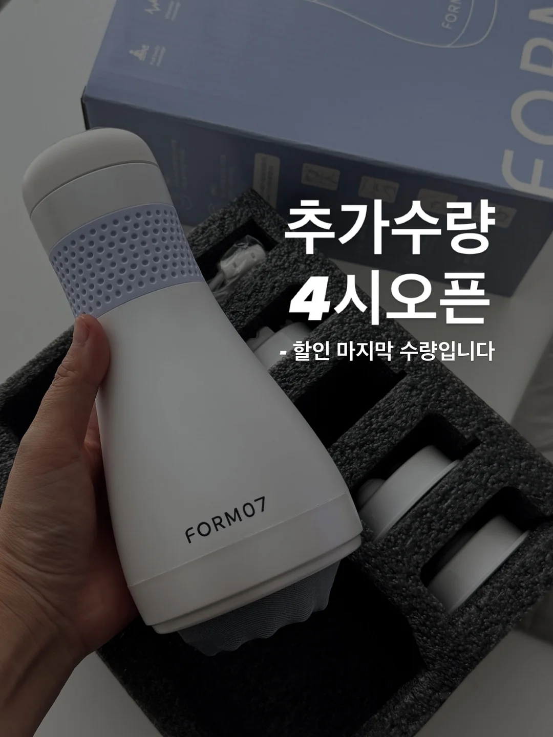고은님 목걸이