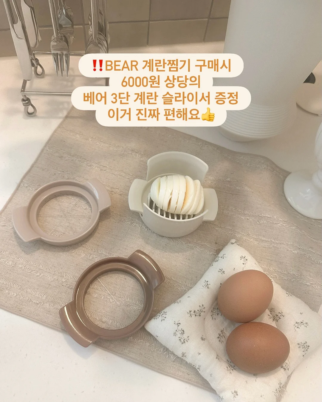 한국 온천 숙소 4