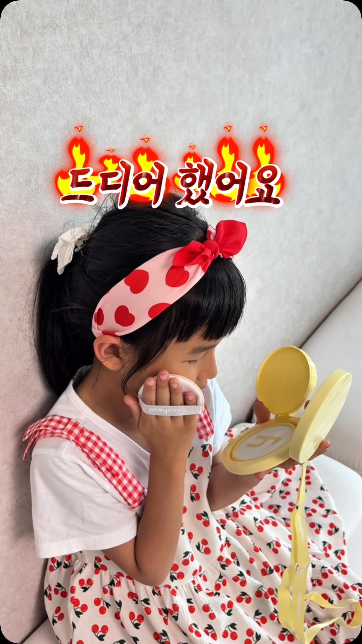 절댓값 풀이