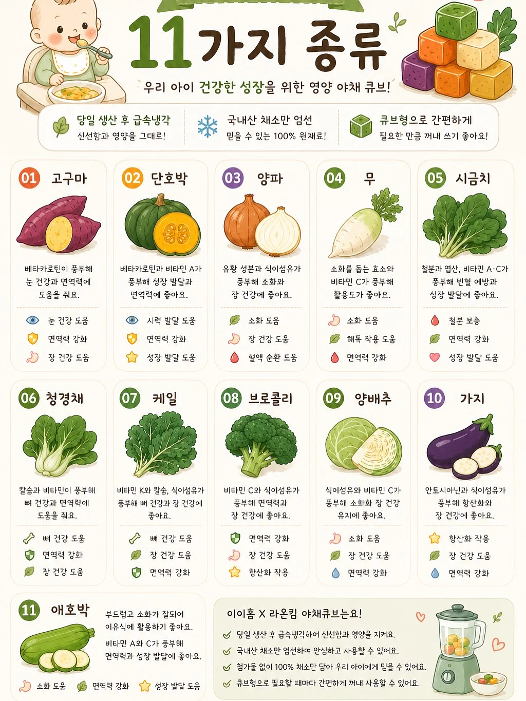 1인 도자기 밥솥 3