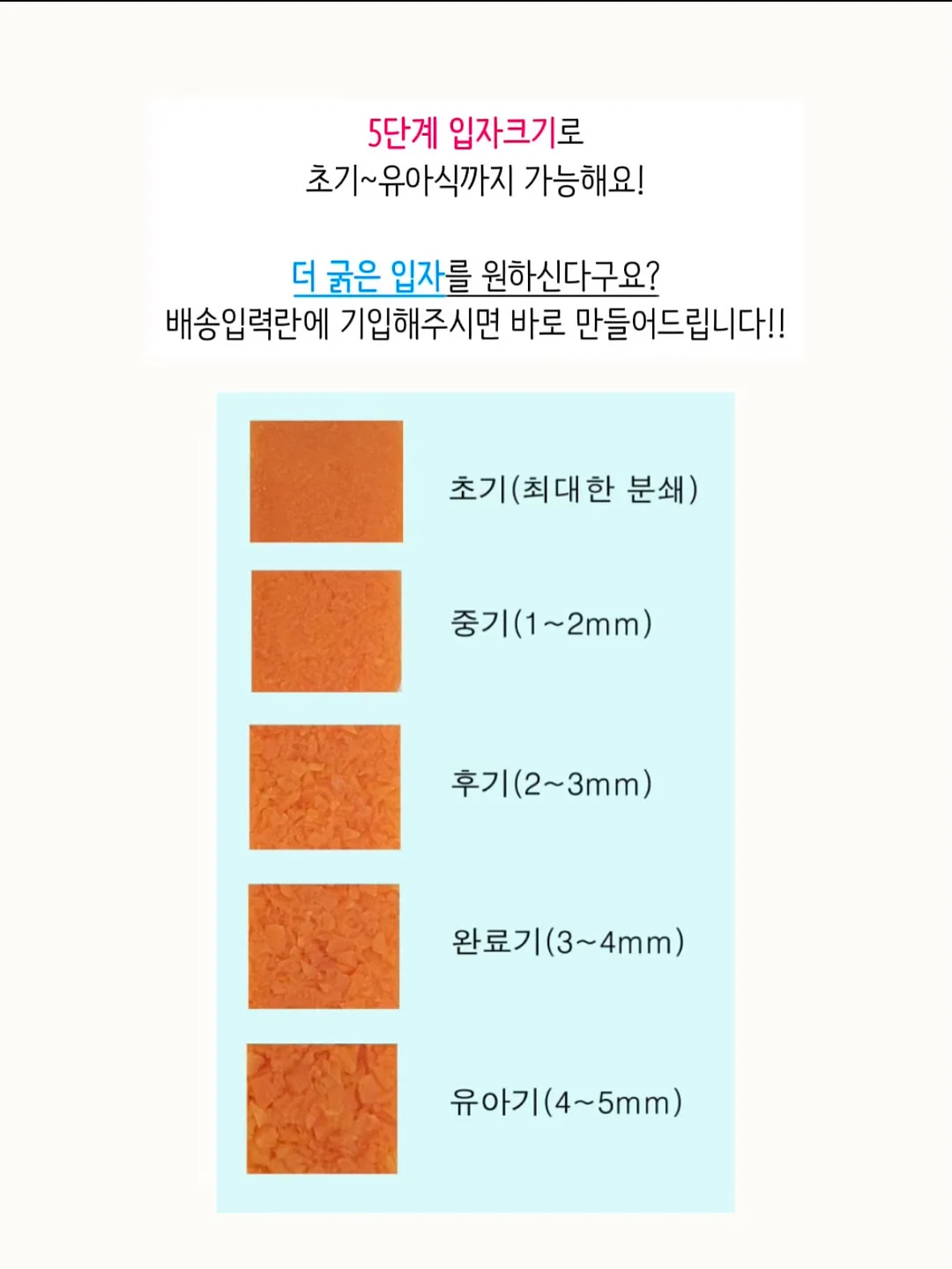 1인 도자기 밥솥 7