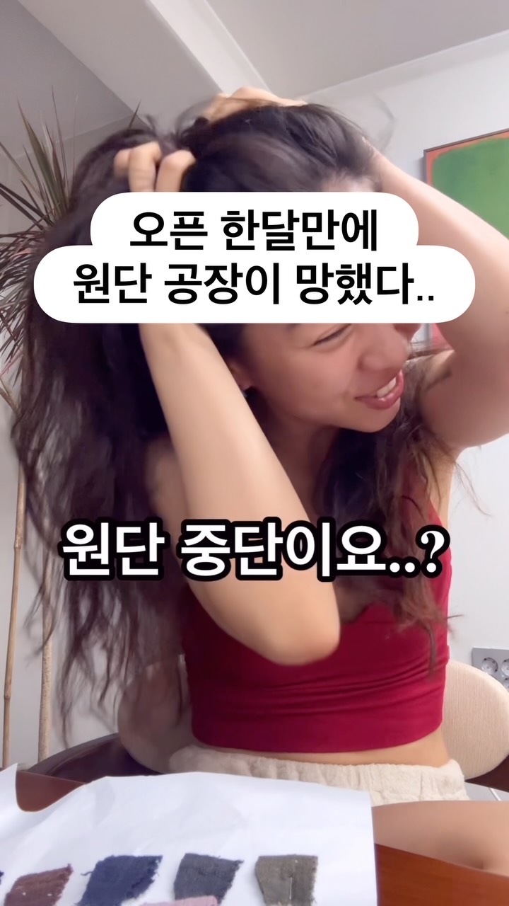 소가죽 H슈즈