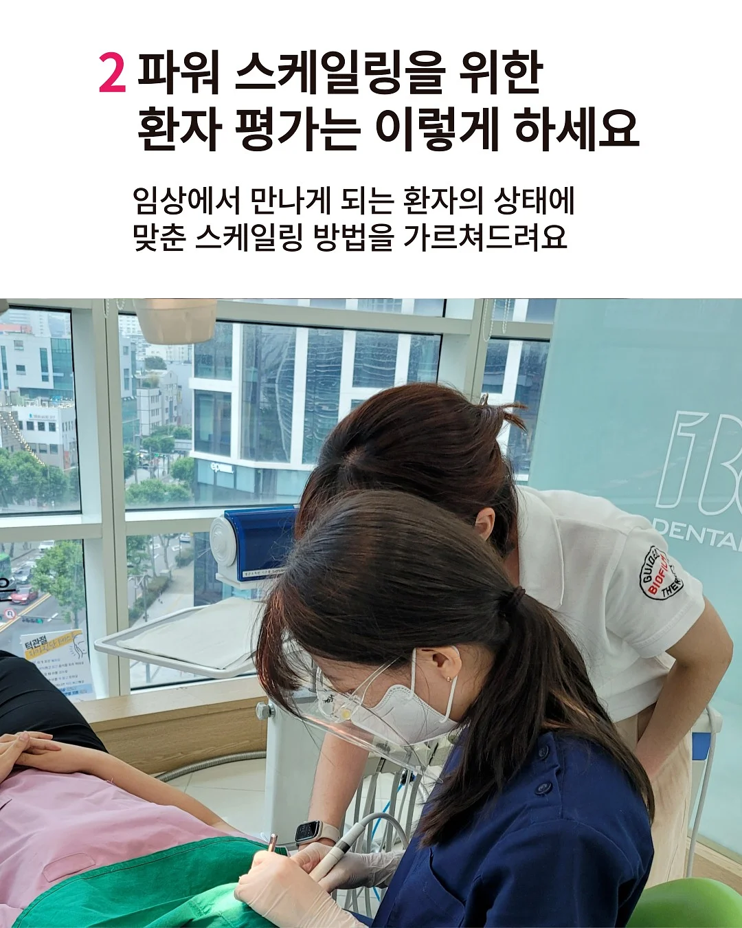 초강력 자석 4