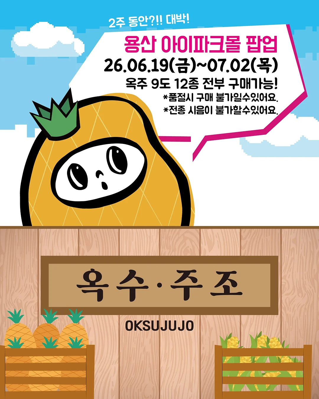 에즈쁘아 네크리스 1