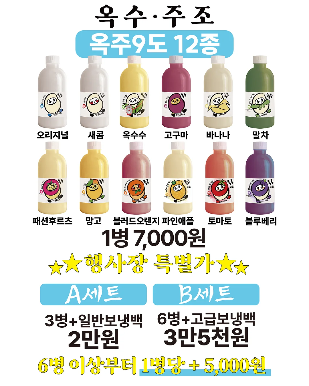 에즈쁘아 네크리스 2