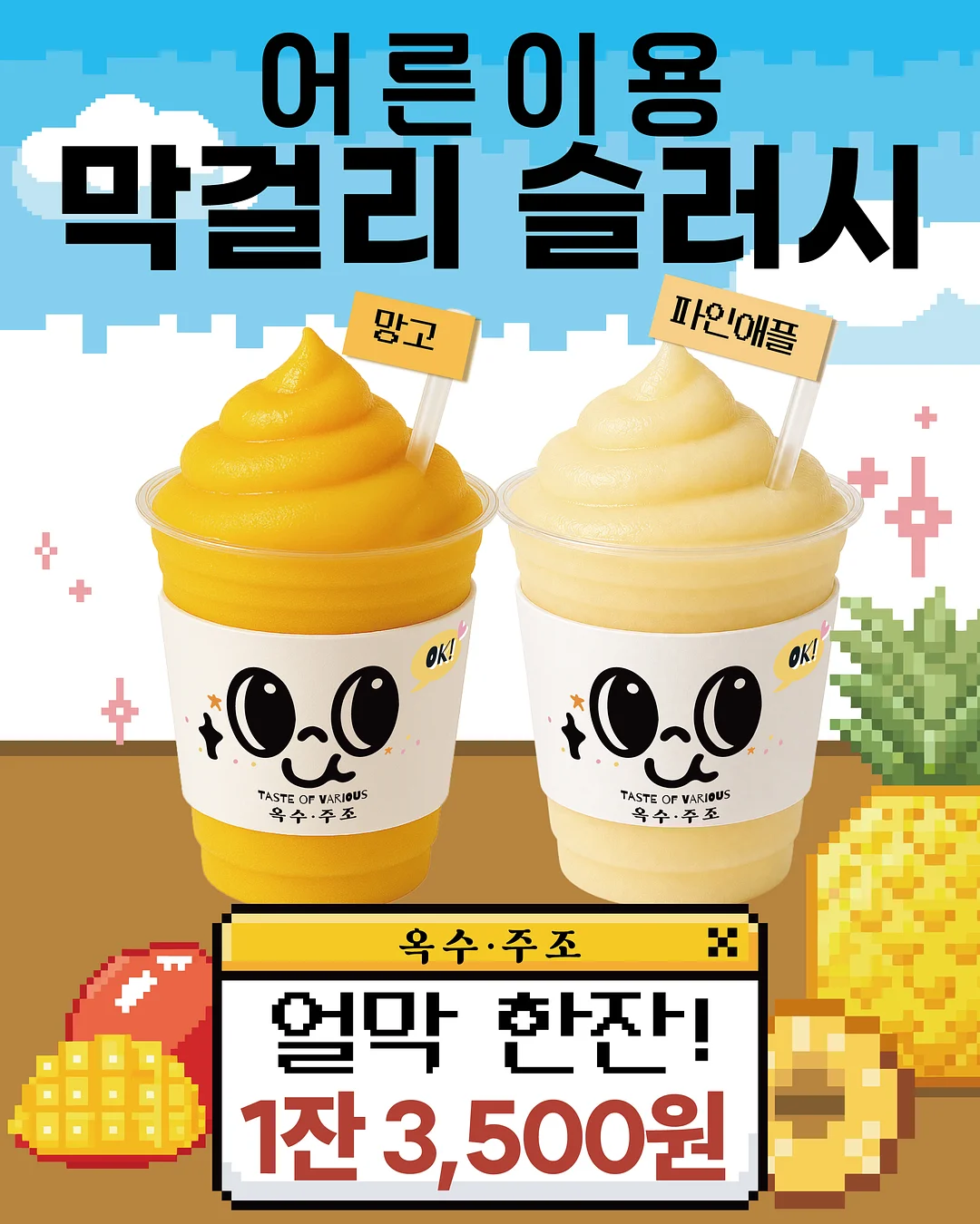 에즈쁘아 네크리스 3
