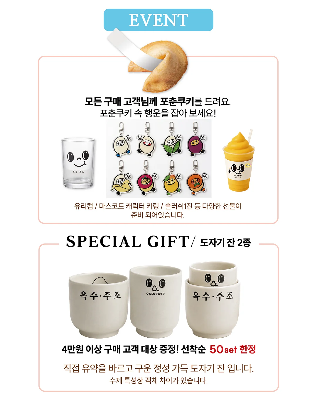 에즈쁘아 네크리스 4