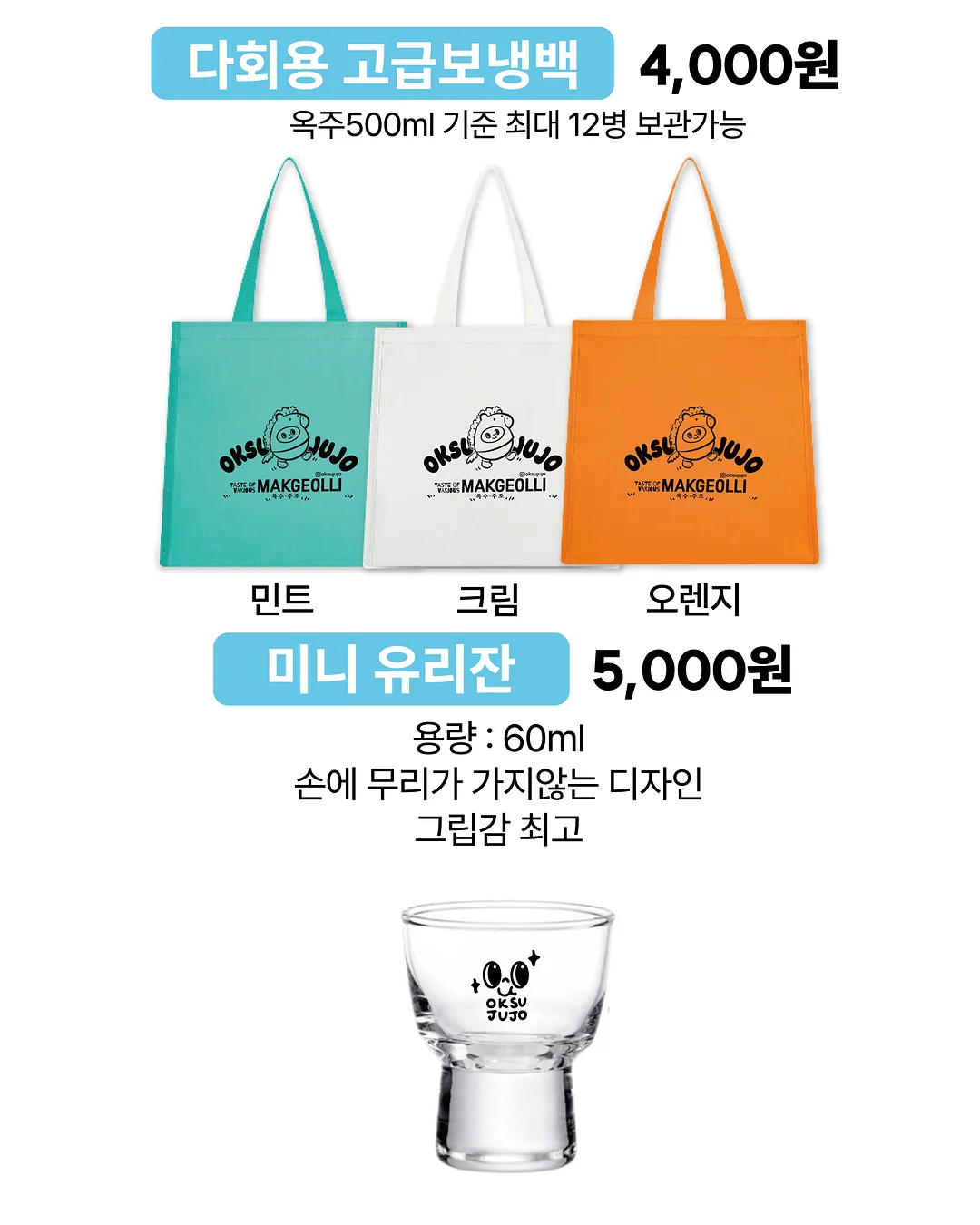 에즈쁘아 네크리스 5