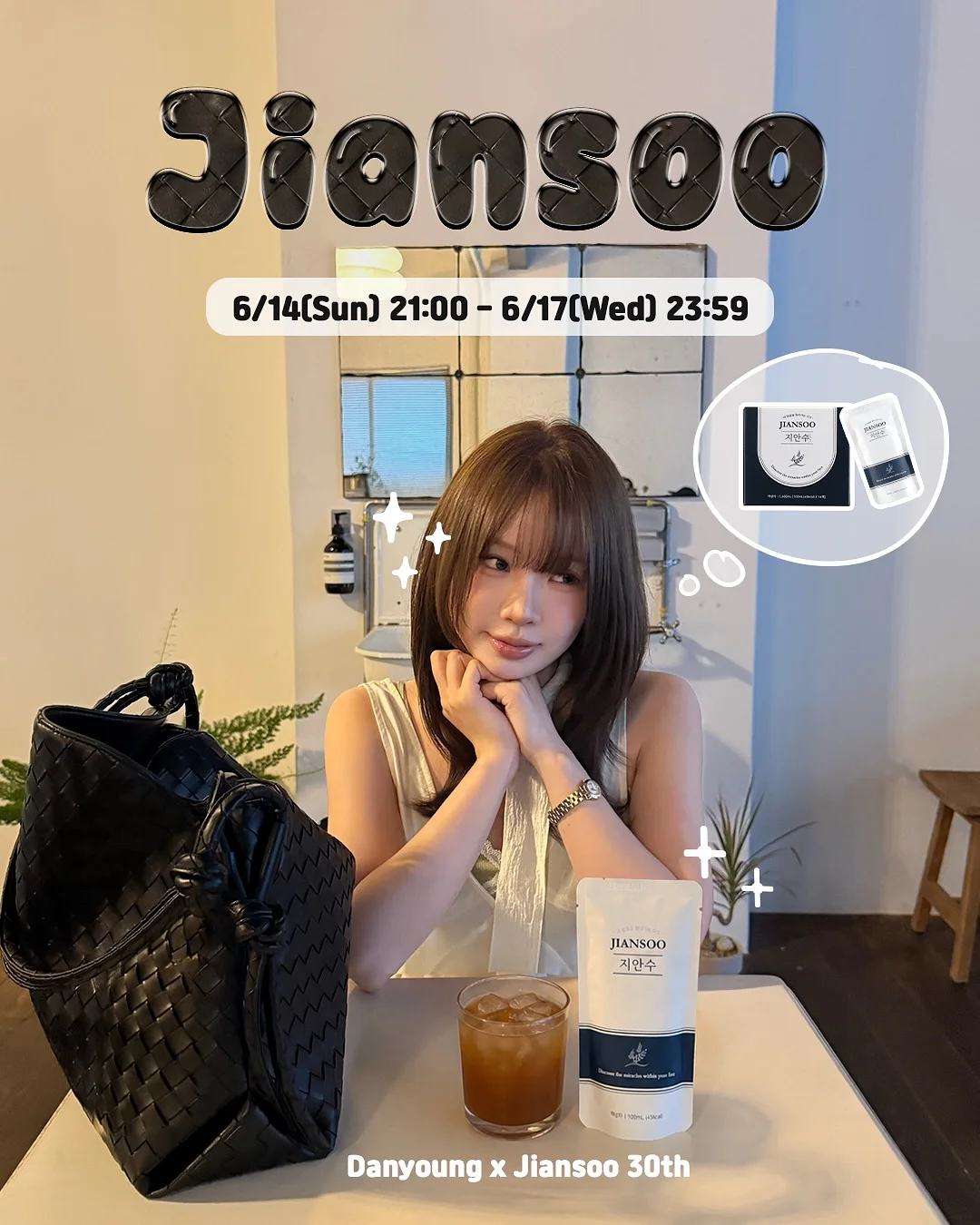 세탁기 건조기 빨래 받침대 1