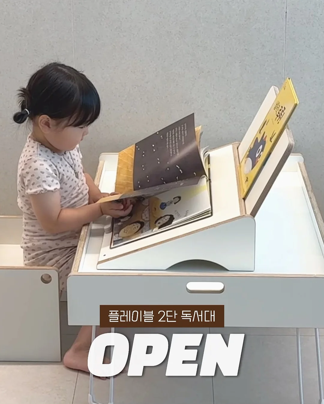 일상의 작은사치 1