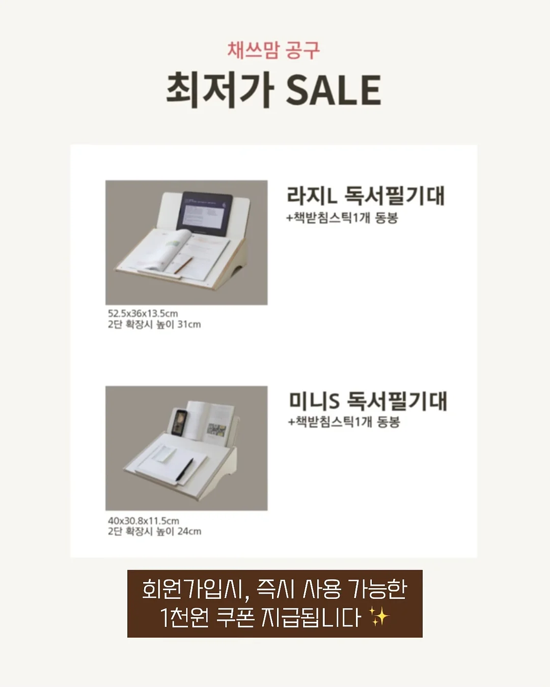 일상의 작은사치 3