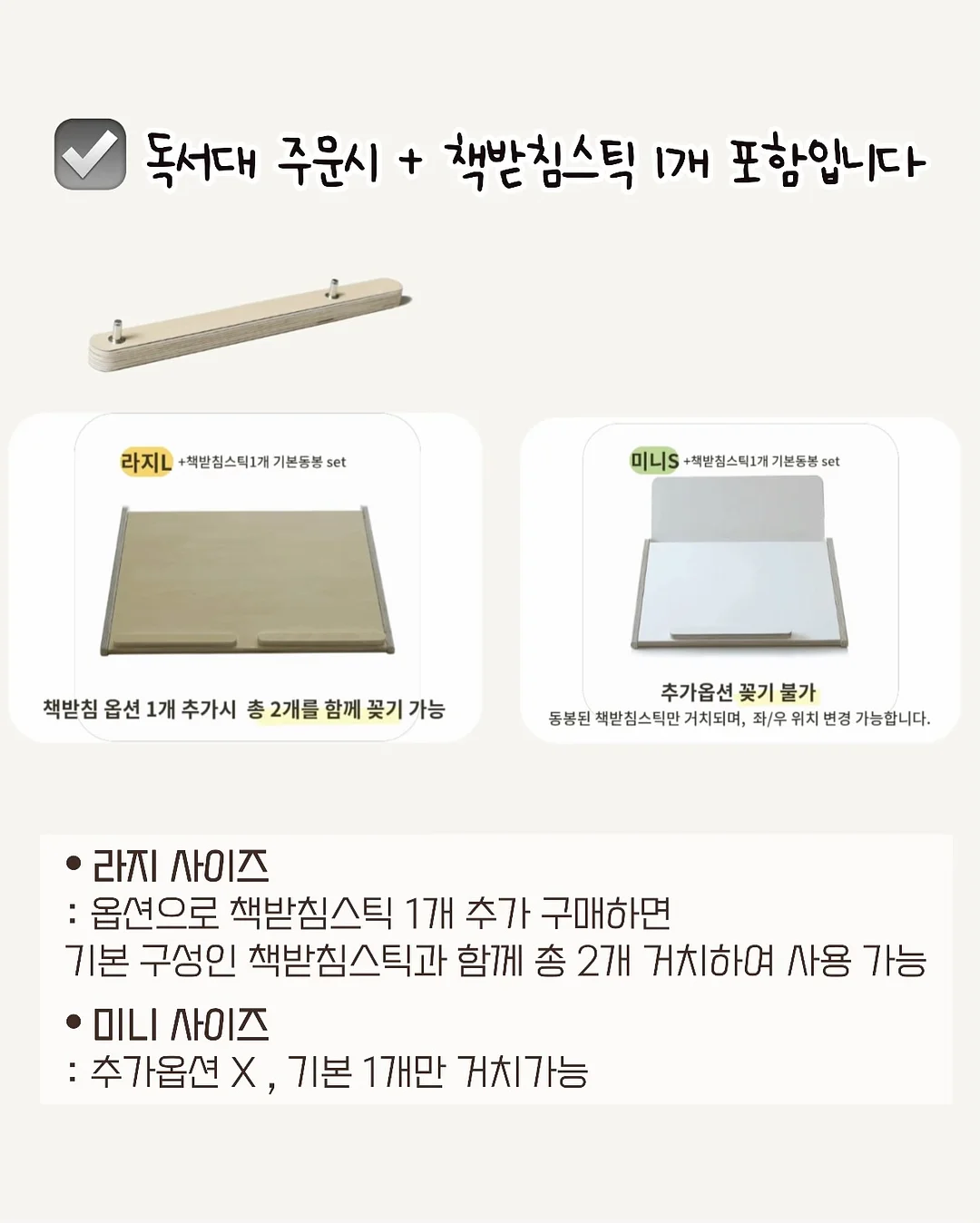 일상의 작은사치 6