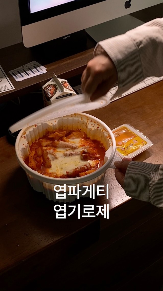 나미아 리버 리트리트 리조트 풀빌라