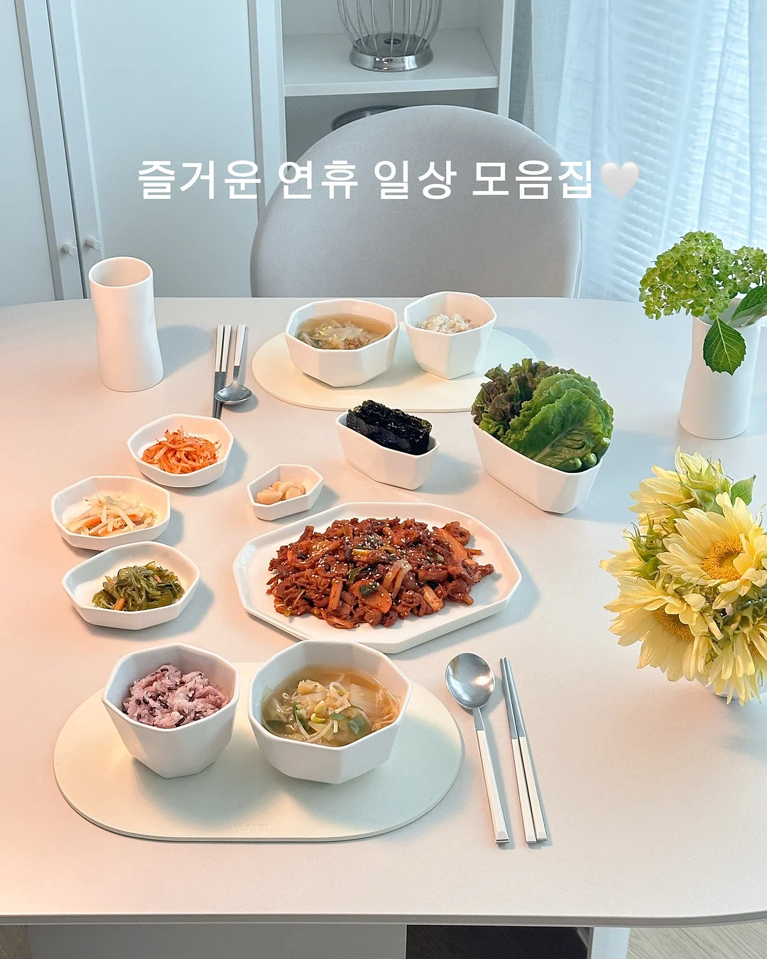 홀터 탑 + 랩 카고 팬츠 셋트 1