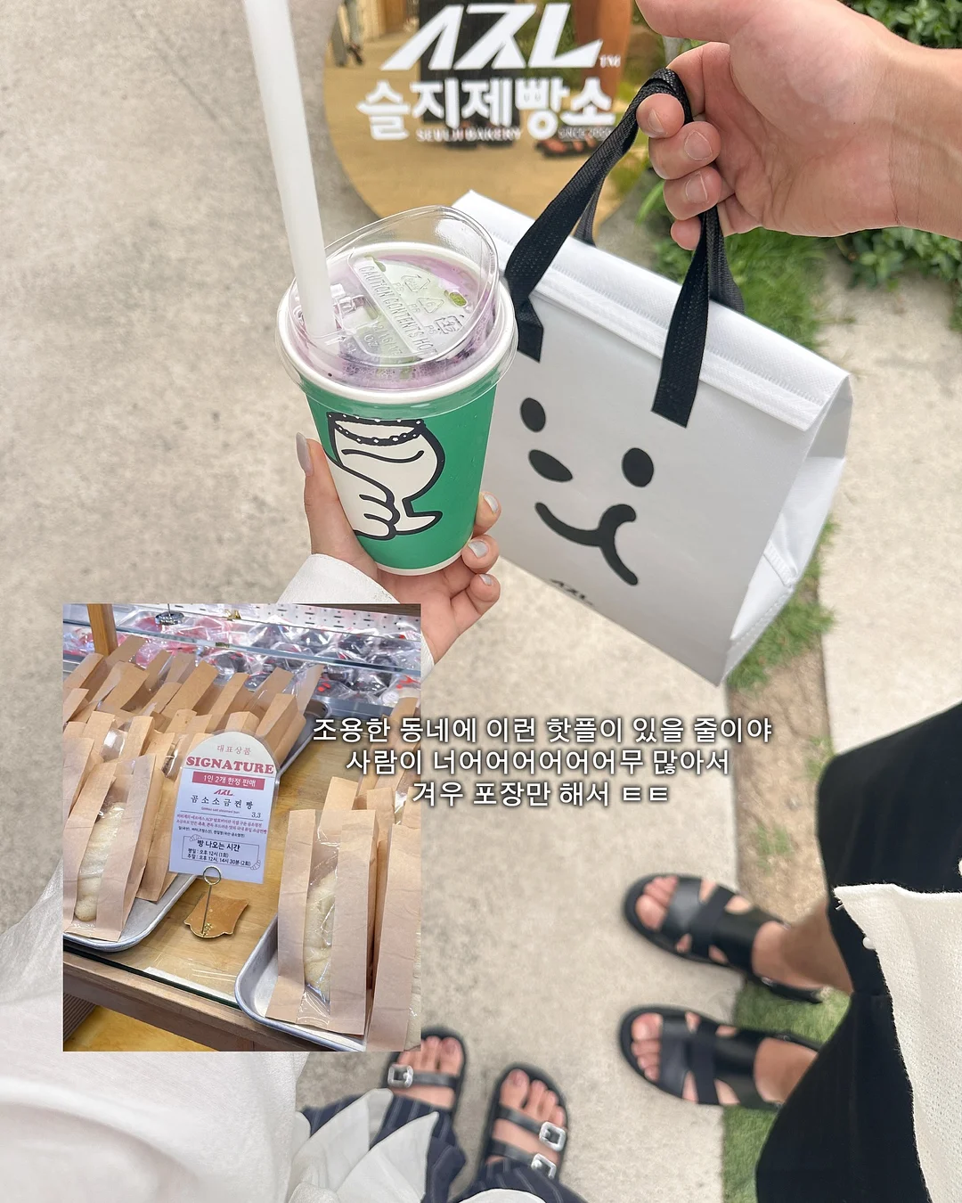 홀터 탑 + 랩 카고 팬츠 셋트 12