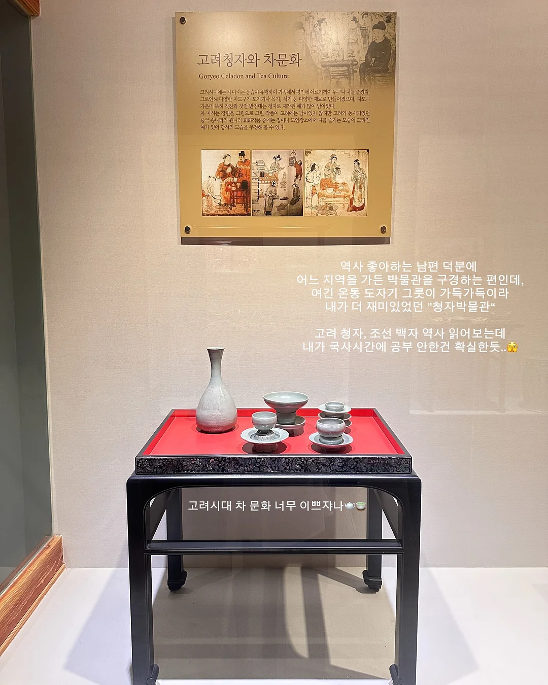 홀터 탑 + 랩 카고 팬츠 셋트 13