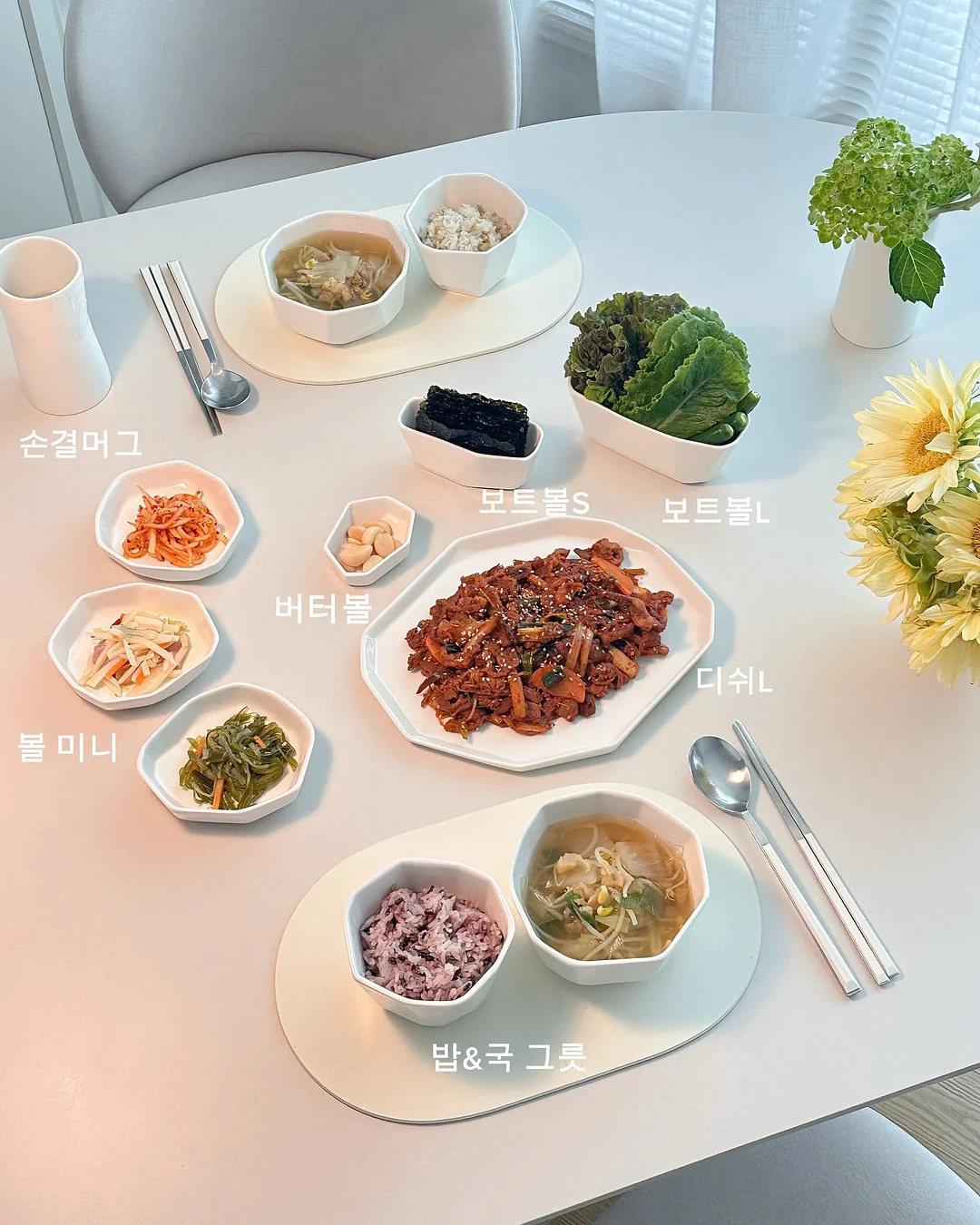 홀터 탑 + 랩 카고 팬츠 셋트 2