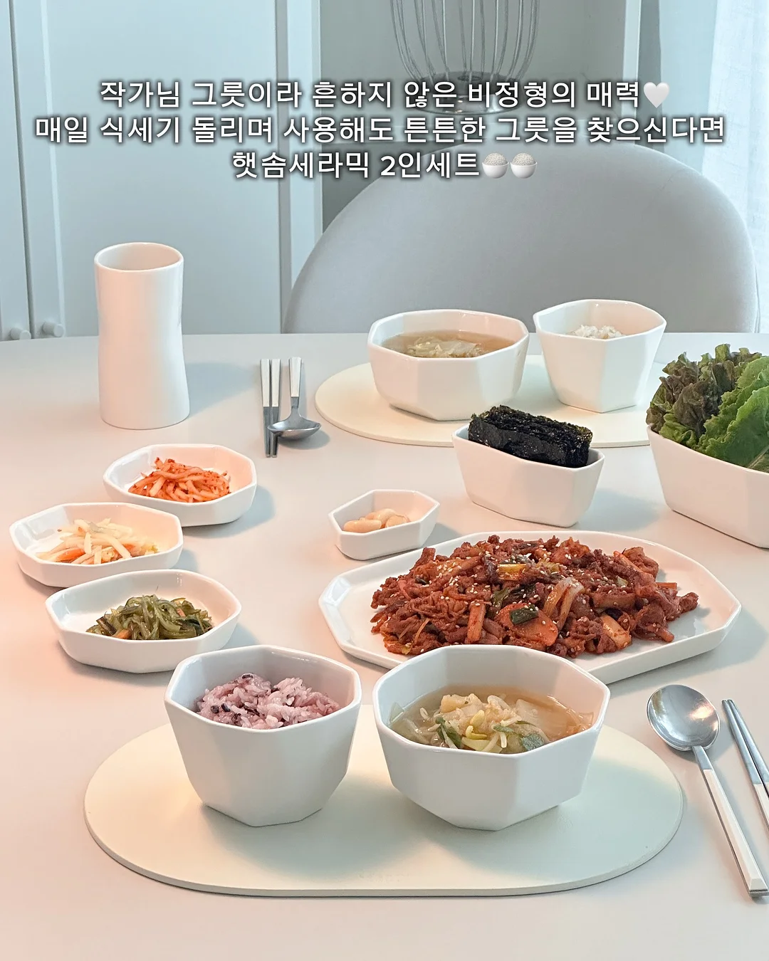 홀터 탑 + 랩 카고 팬츠 셋트 3